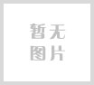 FNHERSTAL花洒:百年科技,节水又舒适